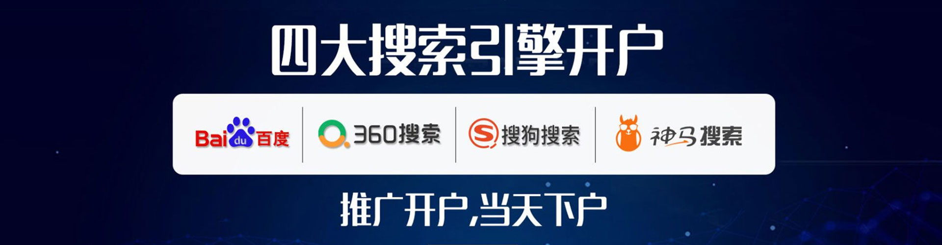 瑞金朋友圈信息流